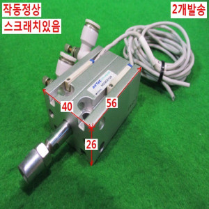 북48799/공압실린더/MD20X10S/2개발송/AIRTAC